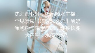 微啪特别定制新作-合约情侣 假戏真做盘缠大战 极品女神D奶豪乳 麻豆女神苏畅