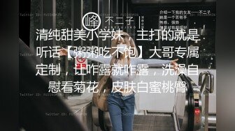 牛逼坑神潜入商场传统女蹲厕隐藏隔壁现场极限偸拍数位小姐姐方便拍上在拍下角度一流貌似被发现翻车了