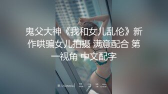 【源码录制】七彩主播【93975474_延安安-桃花美少女】5月6号-5月30号直播录播☀️气质短发美女☀️家中与男友疯狂做爱☀双洞全开☀【79V】 (23)