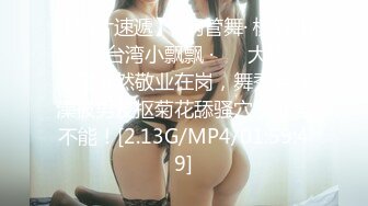 LilyMaeExhib【117V】 (18)