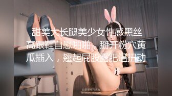 眼镜大奶妹子 被无套输出 这哥们操逼速度真猛 哪个妹子会不爽 唯快不破 内射一骚逼