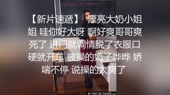 颜值不错的小少妇露脸一个人在家好骚，听狼友指挥撩骚全裸揉奶子