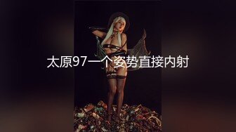 宅男必备，呻吟声销魂推特巨乳00后圈养母狗【可可咪】性爱私拍，大奶肥臀道具紫薇3P前后进攻年纪轻轻如此反差 (11)