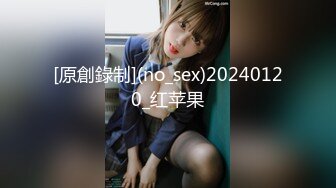 星空传媒 XK8100大宅院的女人被围观的高潮 超强国民风剧情