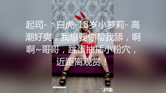 万人舔屏OF漫画身材，绝美反差女神【Littlesulaa】馒头穴蜜桃臀各种诱人性爱