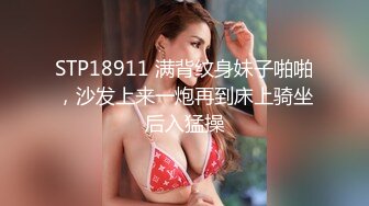 私房泄密❤️医疗美容院股东丨网红美女美羊羊丨做外围性爱视频被网友流出