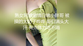 极品白虎馒头一线天网红小姐姐nana剧情片【主人们有任何问题都可以帮你解决喔】国语对白刺激