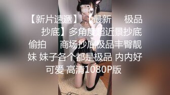 丰乳肥臀美熟女勾引外卖小哥