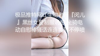 真实小夫妻居家大秀  气质甜美一线天少妇  情趣制服网袜  69姿势特写舔美鲍  圆润肥臀爆操 &a