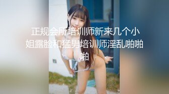 隔壁少妇 骚气逼人