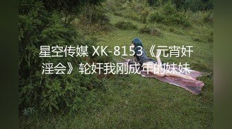 精東影業 JDKR025 停水女鄰居