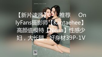 【超推荐❤️会尊享】麻豆传媒映画&Psy联合出品新作-被压在玻璃墙上的那一晚 浴室激情爆操 高清720P原版首发