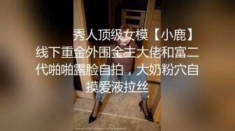 【新片速遞 】 年轻小夫妻露脸啪啪做爱，躺下跳蛋自慰来刺激阴蒂 无套一顿狠狠操 