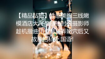 白丝甜美学妹趴床上玩游戏被哥哥调戏你玩游戏我玩你 清新小仙女娇小身材操起来太舒服了 一草就哼哼唧唧的