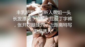  漂亮黑丝高跟美眉吃鸡啪啪 你能不能快点啊 身材不错 奶子大鲍鱼粉 被无套输出 内射