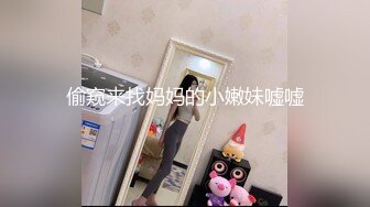 蜜桃传媒 PMC277巨乳少妇被表哥尾随强奸-孟若羽