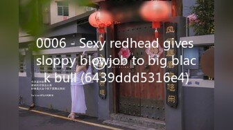 ✿绝版稀缺✿露出女王 【仙女吖】VIP 2023资源整理 重口味 撸点巨高