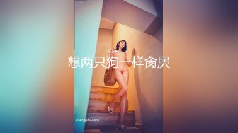 深圳——-银行白领女