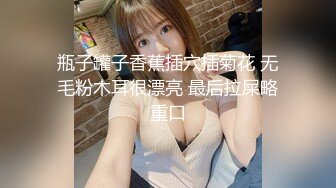 360摄像头未外流过稀有台商务酒店豪华套房高清偷拍小伙和女炮友各种姿势操逼