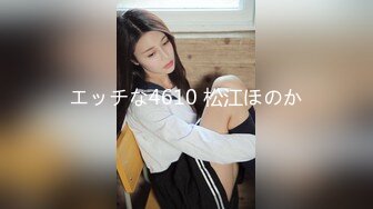 【新片速遞】精东影业 JDSY-019 巨乳小妈安慰继子被操哭 母爱泛滥要用肉体表示