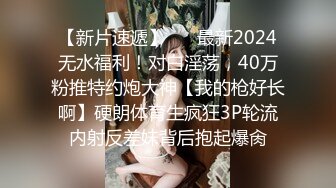 《震撼福利✿超强✿乱伦》真实原创大神心机男用催情葯先后把妈妈和姐姐给肏了，真假不知道反正挺刺激，尤其与姐姐聊天