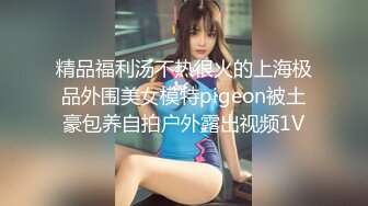 【新片速遞】 小情侣爱爱 要要 要舒服 待会儿你看自己骚样 我不要 不要看 小骚货这次到了酒店彻底放开了 上次在家操的心禁胆战