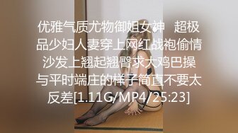   漂亮美眉 要不要插到底 啊啊不要不要 贫乳妹子被操的啊啊不停 表情享受