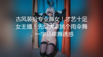 性视界传媒 XSJ017 奇淫三国之貂蝉美人计 STACY