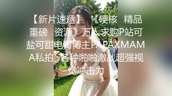 EDMosaic嬌小台妹被兩猛男圍攻舔扣白虎美鮑車輪戰＆現役大學美女鏖戰眾男前後夾擊激烈狂肏潮噴等 720p