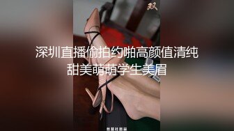 【极品推荐】居家小妹自慰大比拼【第二期】马桶上抠B篇[无水原版] (11)