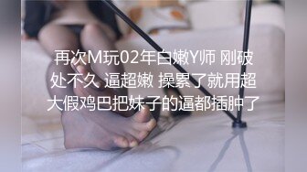 ODE-007.情色按机操洋妞.麻豆传媒X爱妃传媒