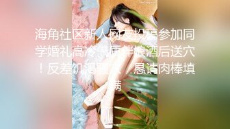 撩妹大神夜店勾搭的小蠻腰翹臀紋身美女騷的厲害邊吃屌邊與屌玩耍啪啪啪給力的呻吟聲好像癢很久了