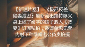 口一下 放松放松