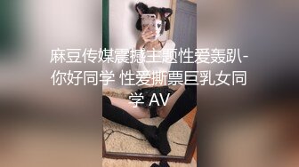 按摩单亲爸爸互操互爽