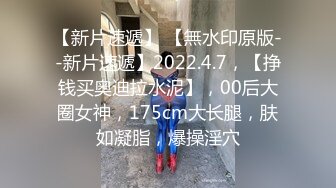 -女神终于突破自我【你最好别想我】首次完美裸露三点 道具自慰 (6)