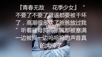 骚逼被堵住了怎么办 直接用马桶刷疏通 怼着骚逼就是一通乱捅 瞬间就畅通了！