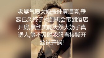 -麻豆传媒 MCY0164 高端外围竟是妈妈朋友 楚梦舒