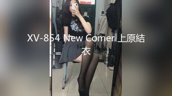 ID-5243 合租学姐的性福生理课 ❤️·刘小珊· ❤️