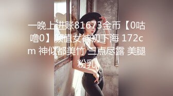 女模特拍摄现场跟摄像师搞上 003