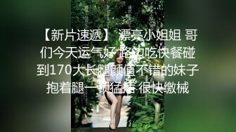 【媚外骚货❤️极致操】网红美女『泰儿』啪啪私拍甄选 白虎巨乳内射 喜欢大洋屌顶操花芯 第①季