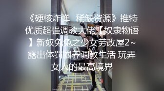  蓝色包臀裙性感妹子啪啪，肥美的屁股好会扭啊