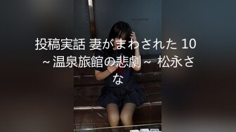 【超顶❤️鬼父乱伦】女儿婷宝✨ 首次欣赏女儿自慰诱人紧致裂缝 湿嫩白虎小穴犹如飞机杯 玩具快乐的震感