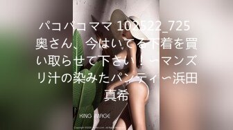 最新童颜巨乳91极品身材网红女神▌一只小嘤嘤 ▌刷朋友圈白虎穴也不闲着 撅起蜜臀裹住粗大肉棒肆意冲击内射