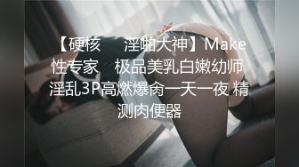 推特21万粉极品美少女潮吹萝莉公主【兔崽爱喷水】私拍完结，可盐可甜各种制服人前户外露出道具紫薇喷喷喷 (4)