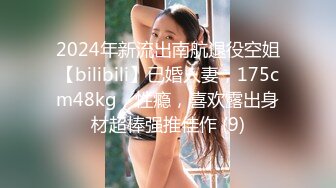 【新片速遞】  巨乳黑丝美女 好多水 好受吗 啊啊爸爸轻点 在家吃鸡啪啪 被无套输出 大奶哗哗 