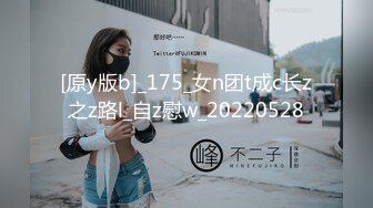 帅哥签约,被有钱人调教成性奴 2_5