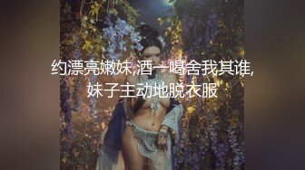 性感小骚逼露脸午休期间宾馆约会小哥哥，性感的内裤让小哥欲罢不能，衣服都没脱就干上了直接射在套子里