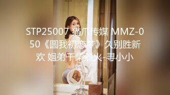 MD-0222_越裔女大生AV初登场-米亚