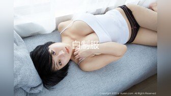 【新速片遞】  妈妈的巨乳闺蜜 长相狐媚的风韵美妇 丰乳肥臀淫荡肉欲身材 两颗肥硕大白奶子一直晃太诱人了