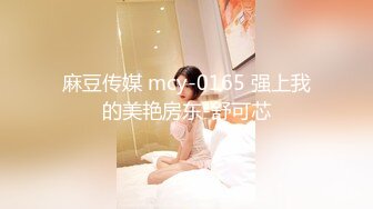 (sex)20231106_多肉姐姐_791459306